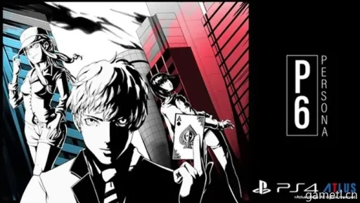 《女神异闻录6》神秘预告?P-Studio官方声明引热议 《女神异闻录6》神秘预告?P-Studio官方声明引热议